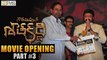 Gautamiputra Satakarni Movie Opening Video || Part 03 || BalaKrishna, KCR, Chiranjeevi
