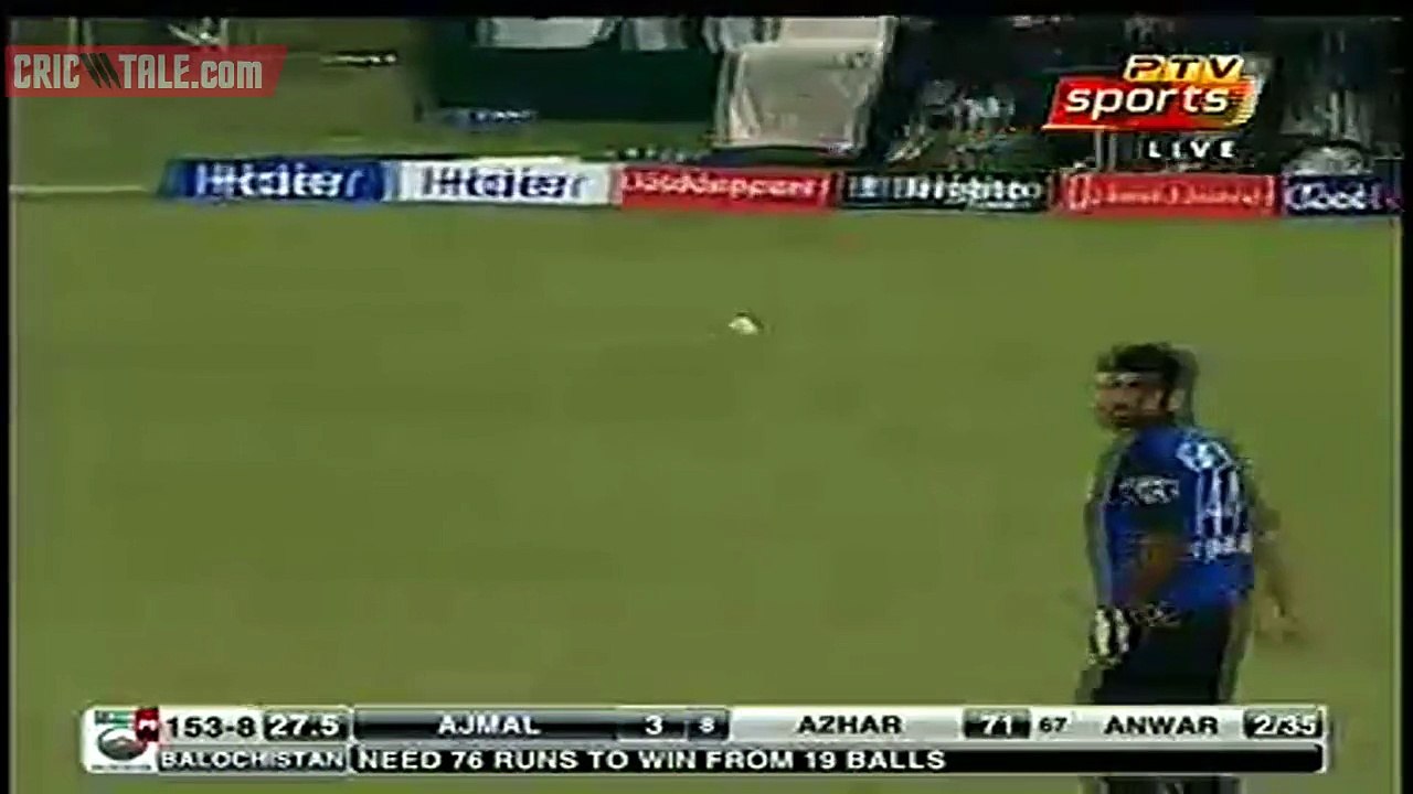 Saeed Ajmal did a ABD - Video Dailymotion