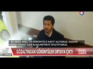 Rüzgar Çetin'in gözaltındaki görüntüleri ortaya çıktı
