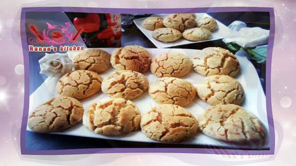 Ghriyba Albahla , Moroccan Cookies الغريبة البهلة