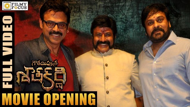 Gautamiputra Satakarni Movie Opening Video || Full Video || BalaKrishna, KCR, Chiranjeevi