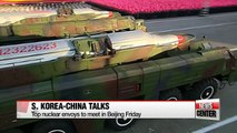 S. Korea, China's top nuclear envoys meet in Beijing Friday