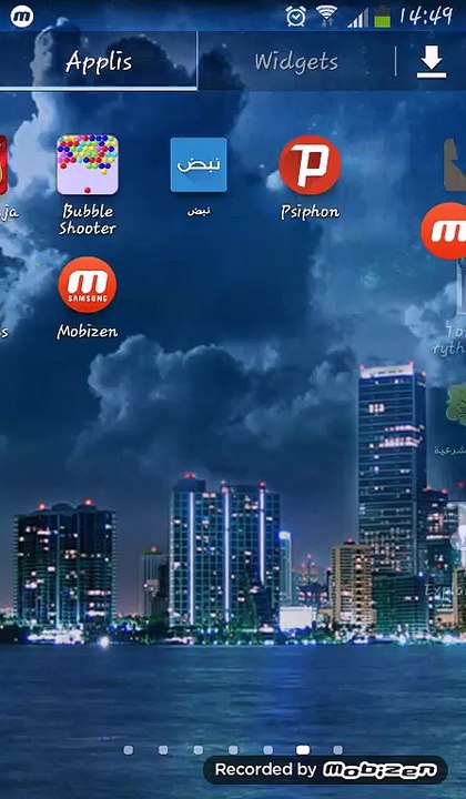 Torche_rythemique_-_Aptoide_App_Store[2]