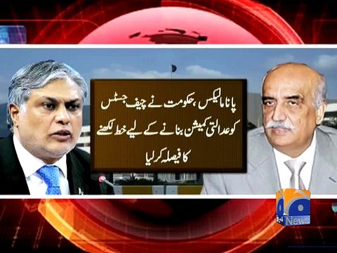 Ishaq Dar assures Opposition Leader of writing to CJP for Panama leaks probe