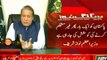 Media pr kuch log apni adalat lga kr beth jatay hain - PM Nawaz Sharif