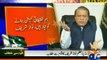 Dharnay Ka Circus Karnay Walo Nay Jo Arboo Kharboo Ka Nuqsan Pohanchaya, Unka Hisab Kon Lay Ga - PM Nawaz Sharif