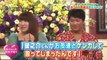 SMAP×SMAP 2015年2月16日 150216 佐々木健介と北斗晶夫妻がビストロSMAPに