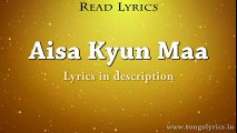 Aisa Kyun Maa (Neerja) - Full song with lyrics - Sunidhi Chauhan -  92087165101