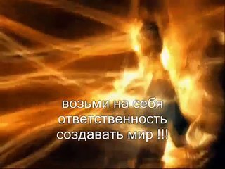 Tвои мечты сбываются Your dreams come true