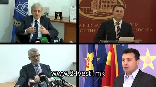 DUSICA PARTII ZA ODLUKATA NA IVANOV 22 4