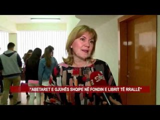 “ABETARET E GJUHËS SHQIPE NË FONDIN E LIBRIT TË RRALLË”