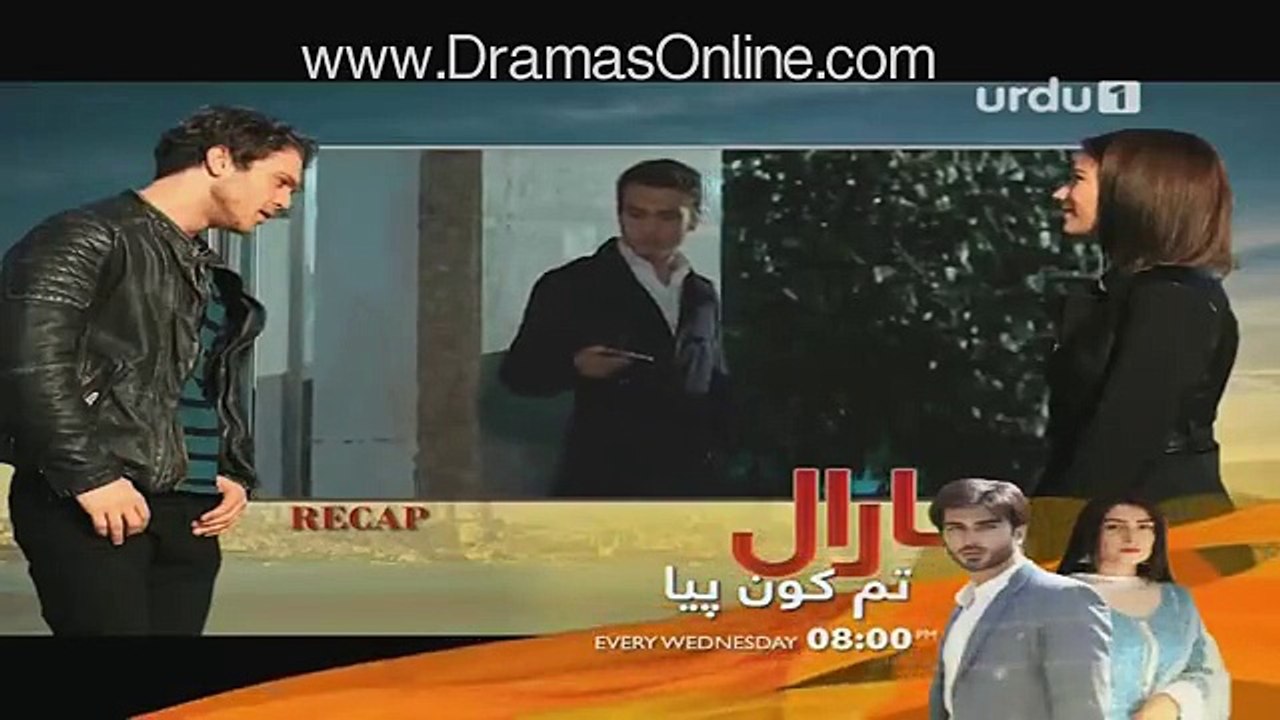 Maral Episode 80 Full - 22nd April 2016