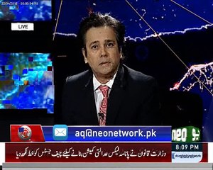 Ahmed Qureshi Analysis on PM Nawaz Sharif Speech