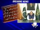 PM Nawaz presents himself for accountability in address to nation -22 April 2016