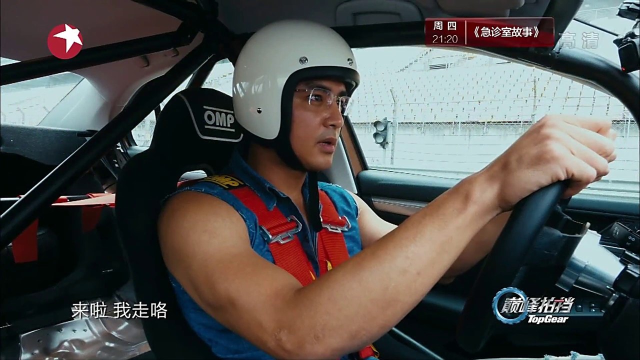 《巔峰拍擋》貨車男孩明道就愛面包車 (2015.11.2)