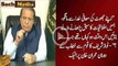 Nawaz Sharif taunts Imran Khan in his address