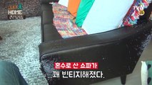 letmehome 소진촬영-혜리출연, 걸스데이 숙소 & 이천희MC 온라인 집들이! 160406 EP.1