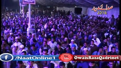 Lab Pe Rehta Hai Ya Rassolallah By Noor Sultan - 25th Feb 2016