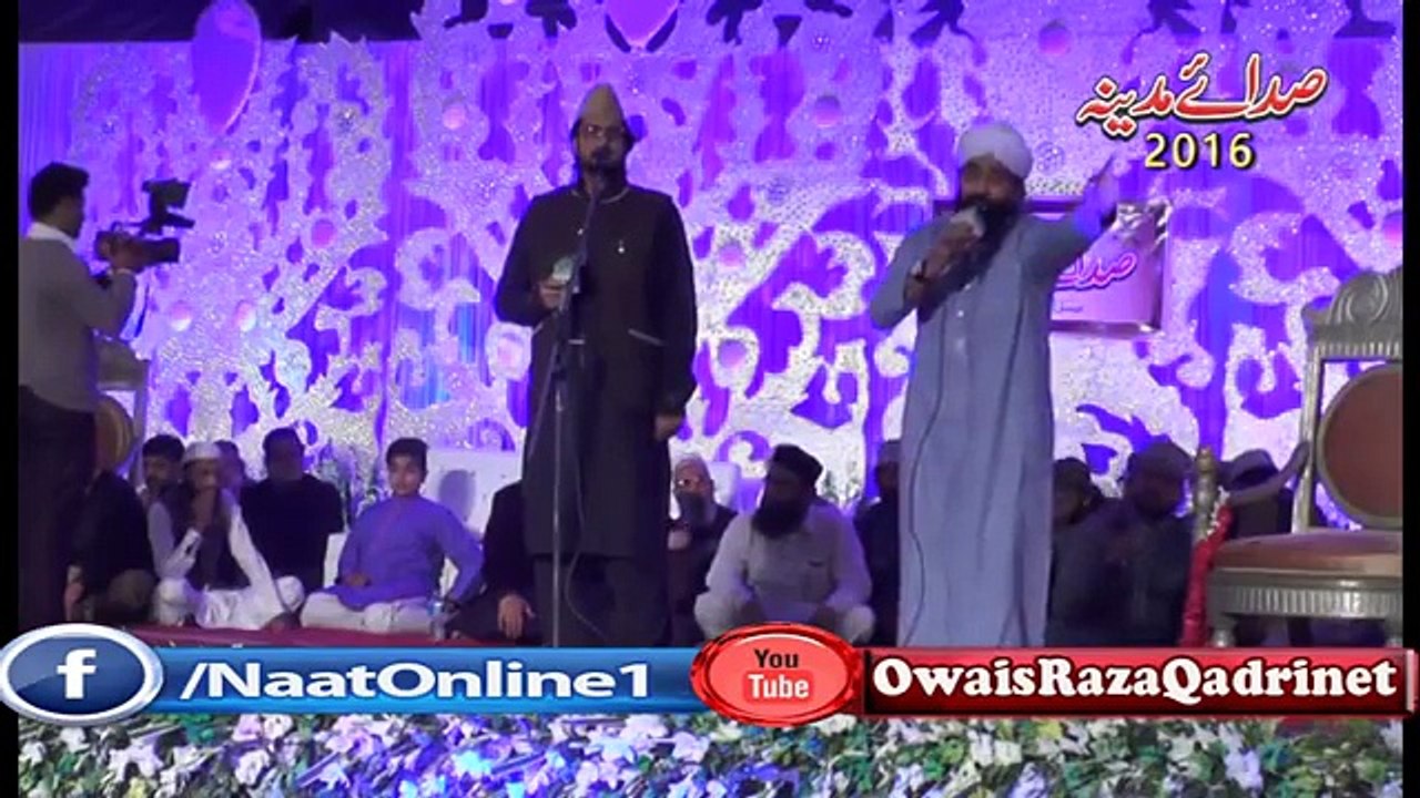 Ik Sona Tu Lgda Ay Shahzad Hanif Madni   - 25th Feb 2016