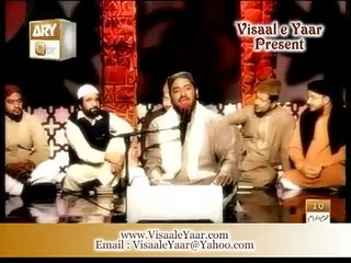 Jab Na Mila Tha Pani By Zulfiqar Ali URDU MANQABAT