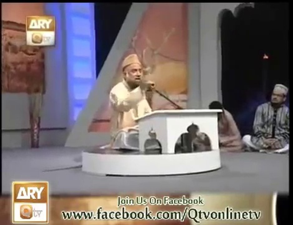 Main to Panjtan ka Ghulam Hon By Syed Fasih Uddin Soharwardi