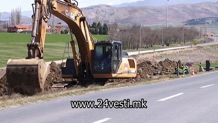 BOJAN SVETSKA BANKA 22 04