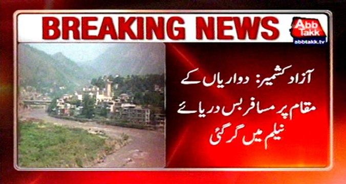 Azad Kashmir: passenger bus plunges into Neelum river near Dawarian