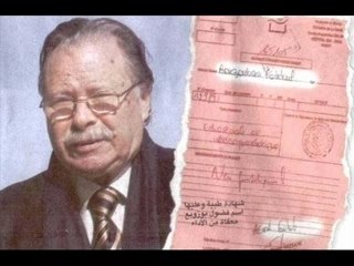 L ' injustice au maroc ,mohamed6 m6