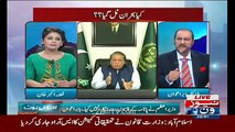 Ikhtalafi Note With Babar Awan – 22nd April 2016