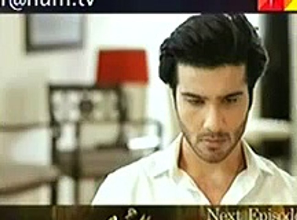 Gul E Rana Episode 5 promo