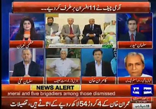 Now Political Parties Specially PPP & PML-N will Try to Unite Again - Kamran Khan's brief analysis