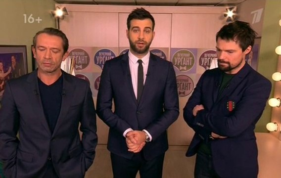 Вечерний Ургант. Владимир Машков, Данила Козловский 22.04.2016