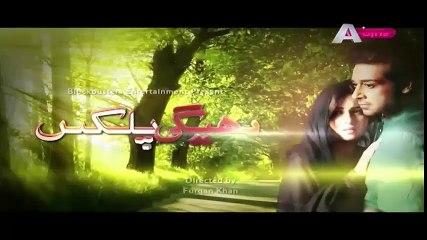 Bheegi Palken Episode 25 Promo