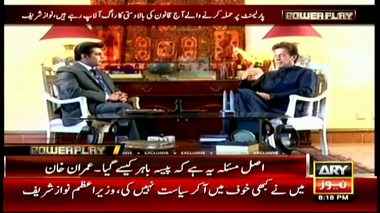 The army does everything. When it takes action against corruption, then democracy comes under threat: Imran Khan