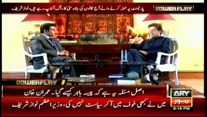 The army does everything. When it takes action against corruption, then democracy comes under threat: Imran Khan