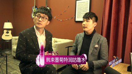 《歌手直播间》20160303期：鬼才金志文分享踢馆心情 揭秘独家音乐装备