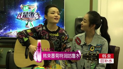 《歌手直播间》20160303期：徐佳莹吉他三首连弹“大手拉小手”伴你去春游