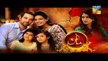 Maan Episode 28 Promo Hum TV 22 April 2016