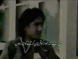 zulfiqar ali bhutto ki yad gar taqreer.veryu nice.