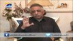 PMLN's Muhammad Zubair on allegations against PTI's Aleem Khan