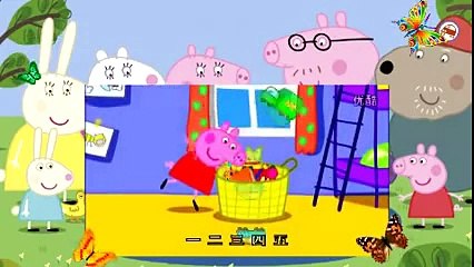Peppa Pig in Chinese   Hide and Seek   捉迷藏 China 2015