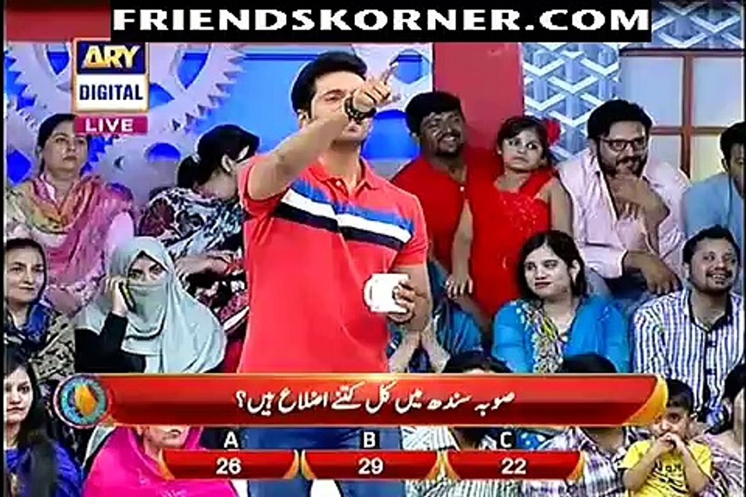Jeeto Pakistan P2