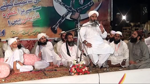 Hadees Kabi B Quran Ke Khilaf Nai Hoti, Molana Muhammad Ilyas Ghuman