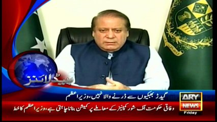 Headlines 2200 – 22nd April 2016