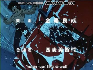 Il Pazzo Mondo Di Go Nagai - Sigla + Link Episodi