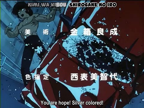 Il Pazzo Mondo Di Go Nagai - Sigla + Link Episodi