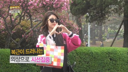 160401 KBS 뮤비뱅크 전효성 출근길 Cut