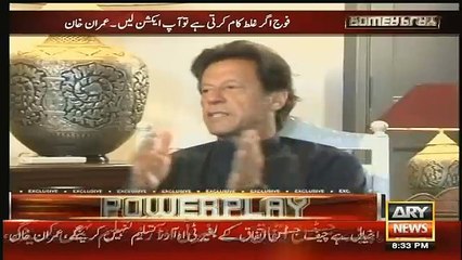 mein india gya to wahan log mujhe kia kehte hain-Imran Khan