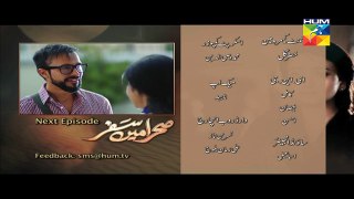 Sehra Main Safar Episode 19 Promo HUM TV Drama 22 April 2016