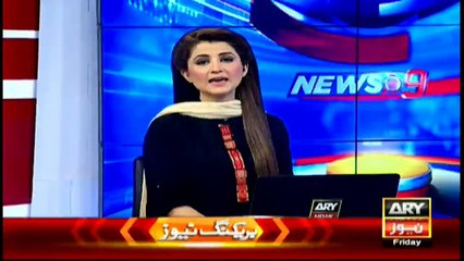 PTI rejects judicial commission's terms of reference